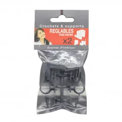 2 CROCHETS+SUPPORTS ANTHRACITE REGLABLES