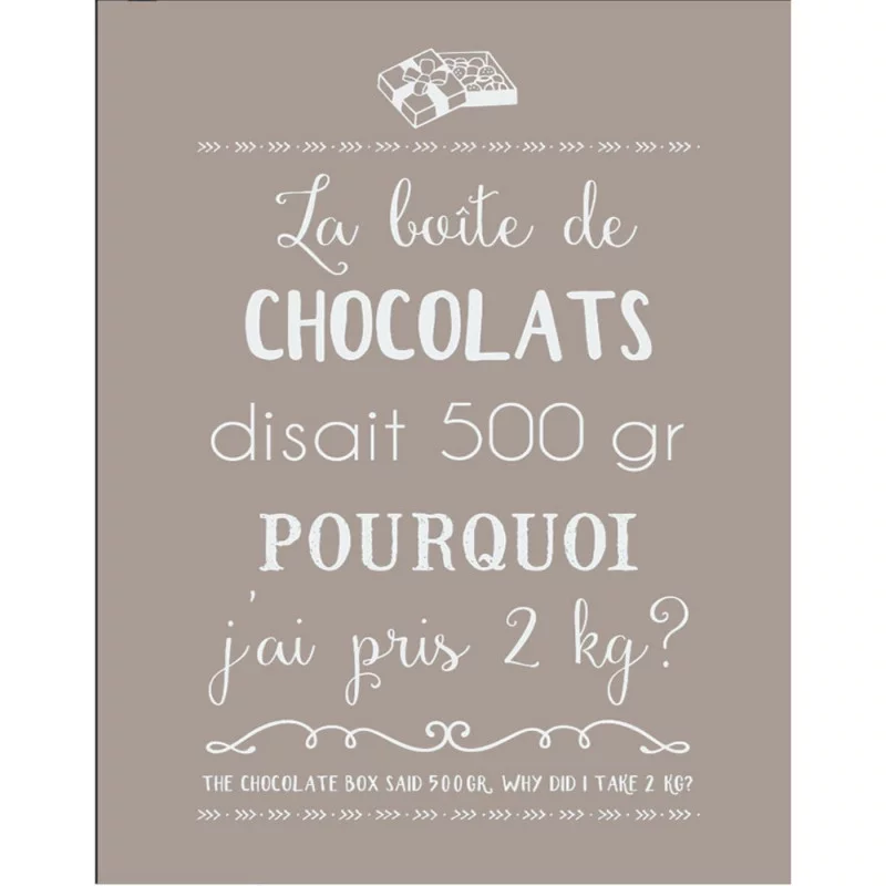 TORCHON COMIQUE 50X70 TAUPE