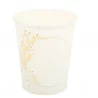 8 GOBELETS FLEURS DES CHAMPS BLANCS