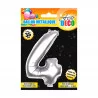 BALLON METALLIQUE 4 ARGENT 35CM