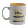 MUG GRES 32CL HOROSCOPE LION