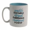 MUG GRES 32CL HOROSCOPE GEMEAUX