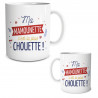 MUG MA MAMOUNETTE