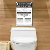 TOILE RÈGLES TOILETTES BLANC 23x34cm