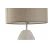 LAMPE PIED MOUCHETÉ BLANC 30X30X66 ABAT LAMPE PIED MOUCHETÉ BLANC 30X30X66 ABAT