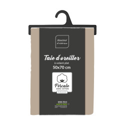 Taie d'oreiller Percaline sable 50x70cm