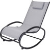 ROCKING CHAIR GRIS CLAIR AVEC COUSSIN DE