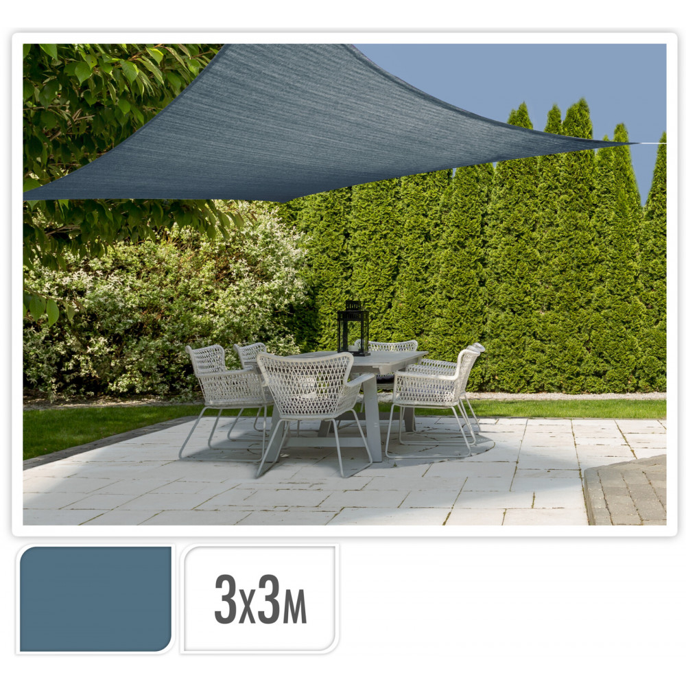 VOILE D'OMBRAGE CARRE BLEU ACIER 3X3M