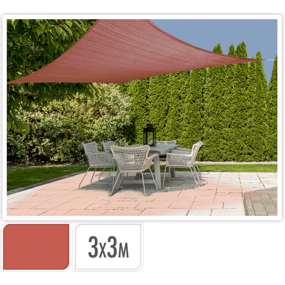 VOILE D'OMBRAGE CARRE TERRACOTTA 3X3M