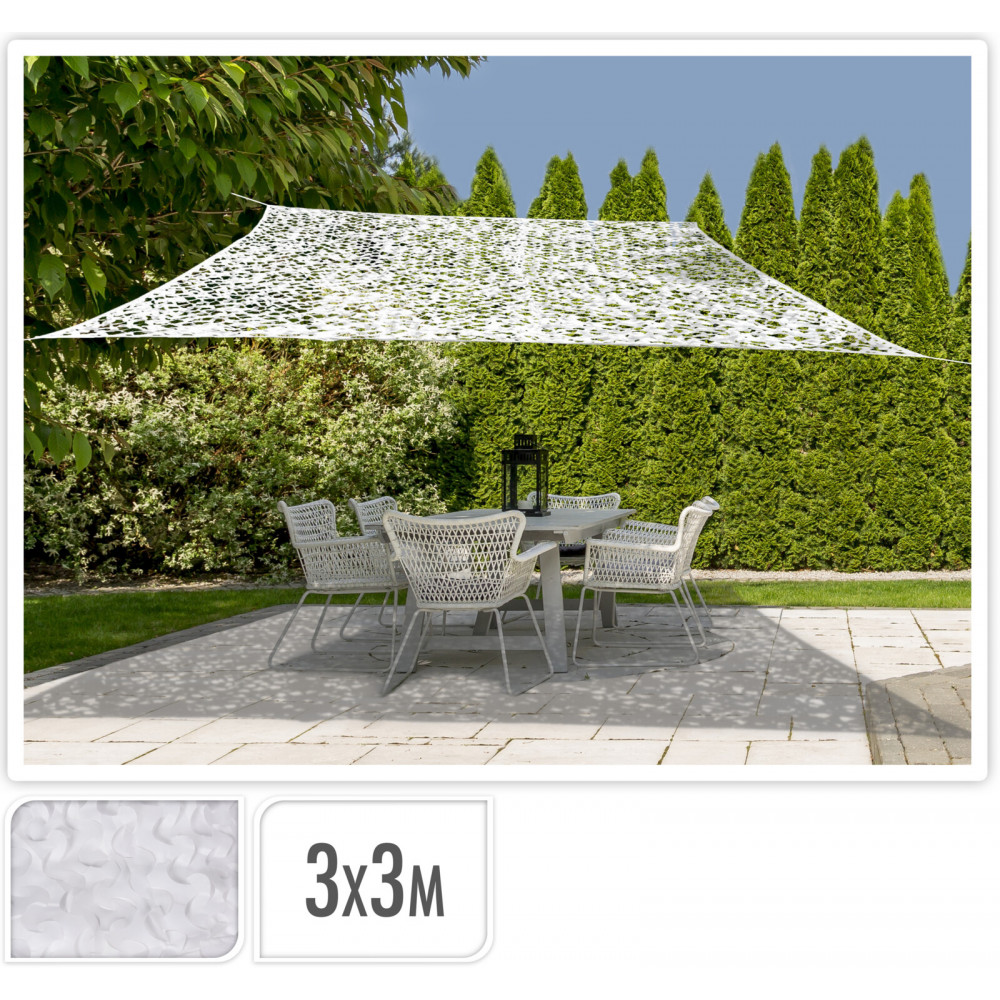 FILET CAMOUFLAGE 3X3M ECRU CARRE