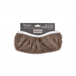 HOUSSE BALAI CHENILLE MICROFIBRE 23*11,