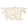 Joyeux Noël en bois à poser 10x19x1,8cm