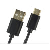 TEKMEE 1M TYPE-C CABLE "TAKE ME" BLK