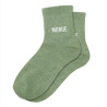 CHAUSSETTES COURTES PAILLETTES MORUE CHAUSSETTES COURTES PAILLETTES MORUE