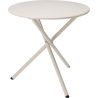 Table d'Appoint d'Extérieur en Métal Ø48cm Crème