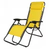 Fauteuil Palavas Jaune Moutarde Fauteuil Palavas Jaune Moutarde