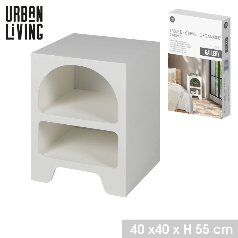 TABLE DE CHEVET "GALLERY" 2 NICHES DESI TABLE DE CHEVET "GALLERY" 2 NICHES DESI