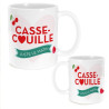 MUG CASSE COUILLE