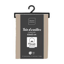 TAIE D'OREILLER PERCALINE SABLE 63X63CM