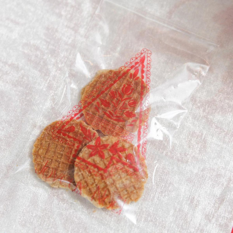 10 Sachets Alimentaires Folky Christmas
