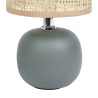 LAMPE BOULE CERAM.NAT.KAKI