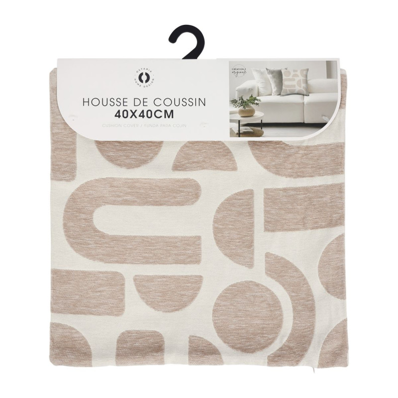 HOUSSE COUSSIN CARREE KARL HOUSSE COUSSIN CARREE KARL
