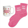 COFFRET MUG/CHAUSSETTES JOLIE MAMAN PAIL