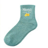 CHAUSSETTES PAILLETTES MERCI POUR TOUT