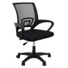 Fauteuil de Bureau Noir Ergonomique