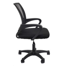 Fauteuil de Bureau Noir Ergonomique