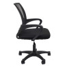Fauteuil de Bureau Noir Ergonomique