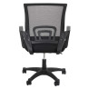 Fauteuil de Bureau Noir Ergonomique