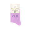CHAUSSETTES PAILL. CHILL