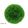 Boule de Gazon Artificiel Vert D27 cm