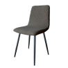 HOUSSE DE CHAISE SCANDINAVE SACHA ANTHRA