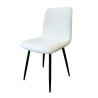 HOUSSE DE CHAISE SCANDINAVE LAINA NATURE